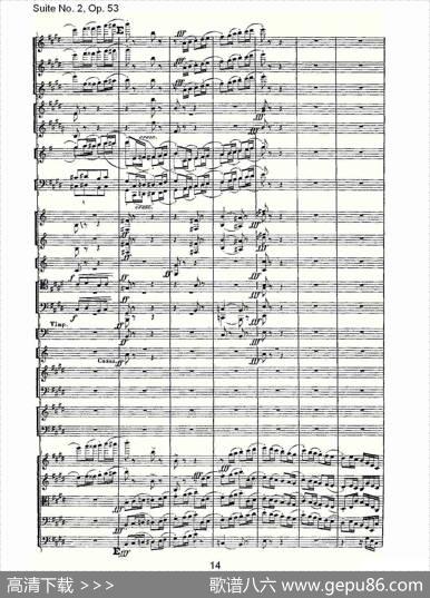 SuiteNo.2,Op.53第二套曲,Op.53第三乐章