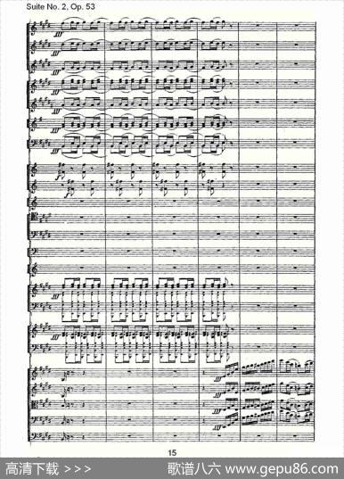 SuiteNo.2,Op.53第二套曲,Op.53第三乐章