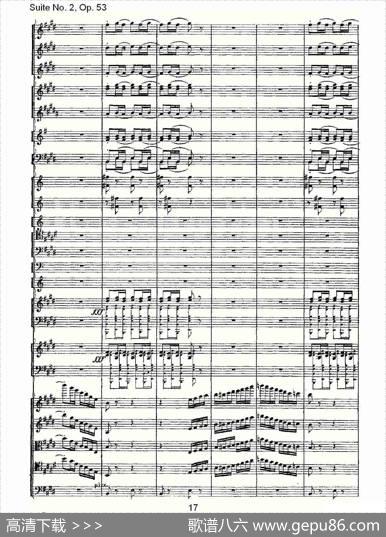 SuiteNo.2,Op.53第二套曲,Op.53第三乐章