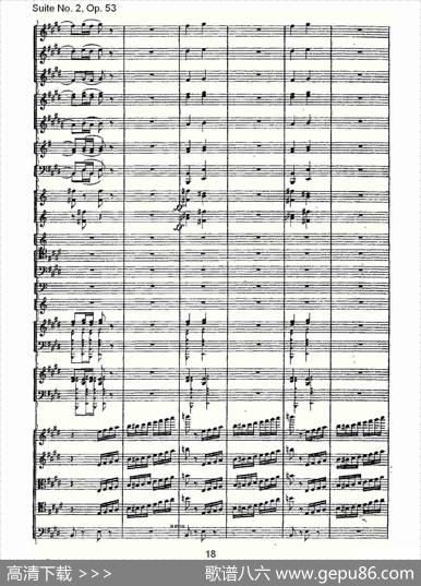 SuiteNo.2,Op.53第二套曲,Op.53第三乐章