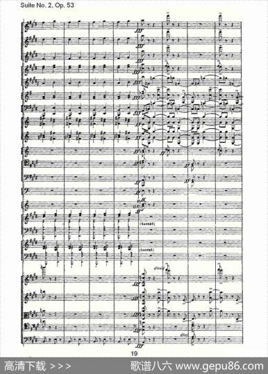 SuiteNo.2,Op.53第二套曲,Op.53第三乐章