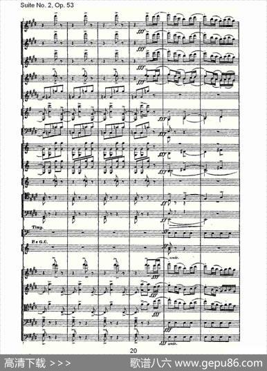 SuiteNo.2,Op.53第二套曲,Op.53第三乐章