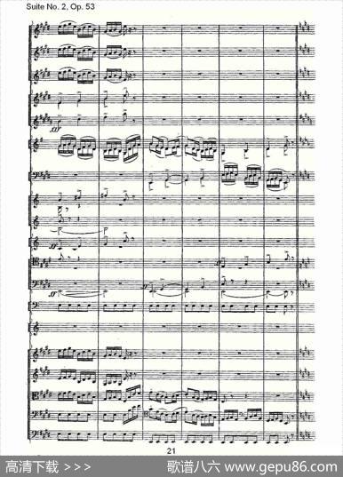 SuiteNo.2,Op.53第二套曲,Op.53第三乐章