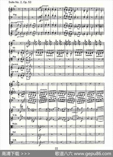 SuiteNo.2,Op.53第二套曲,Op.53第三乐章