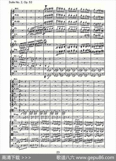 SuiteNo.2,Op.53第二套曲,Op.53第三乐章