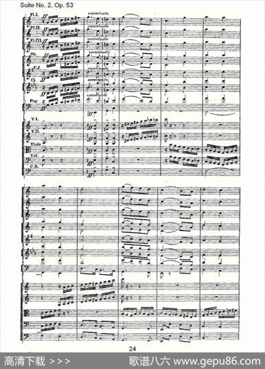 SuiteNo.2,Op.53第二套曲,Op.53第三乐章