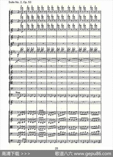 SuiteNo.2,Op.53第二套曲,Op.53第三乐章