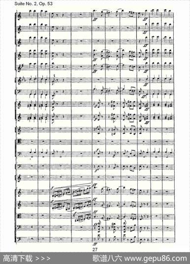 SuiteNo.2,Op.53第二套曲,Op.53第三乐章