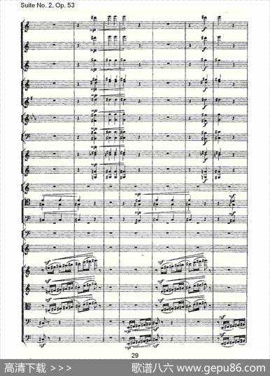 SuiteNo.2,Op.53第二套曲,Op.53第三乐章