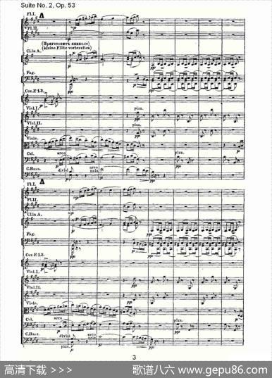 SuiteNo.2,Op.53第二套曲,Op.53第三乐章
