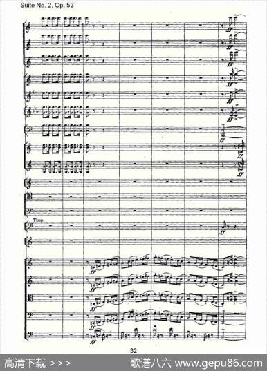 SuiteNo.2,Op.53第二套曲,Op.53第三乐章