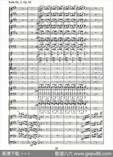SuiteNo.2,Op.53第二套曲,Op.53第三乐章