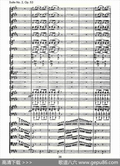 SuiteNo.2,Op.53第二套曲,Op.53第三乐章