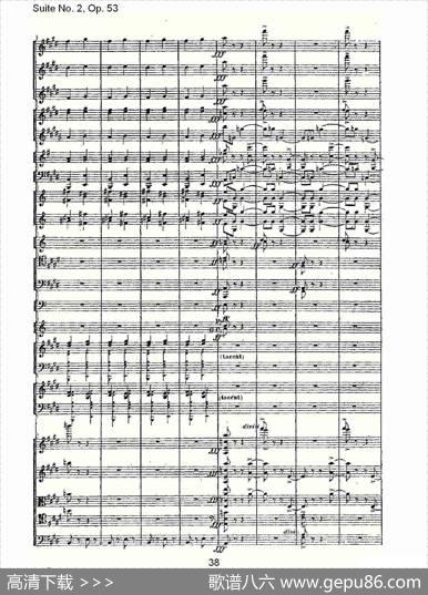 SuiteNo.2,Op.53第二套曲,Op.53第三乐章