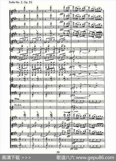 SuiteNo.2,Op.53第二套曲,Op.53第三乐章