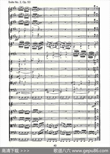 SuiteNo.2,Op.53第二套曲,Op.53第三乐章