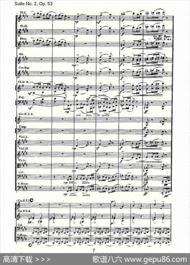 SuiteNo.2,Op.53第二套曲,Op.53第三乐章