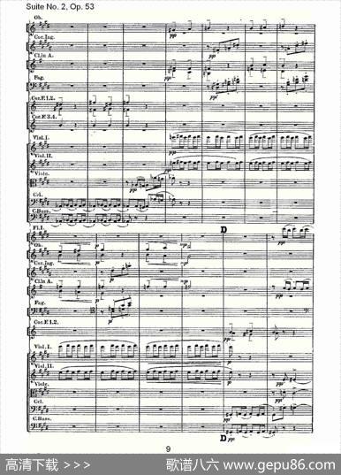 SuiteNo.2,Op.53第二套曲,Op.53第三乐章