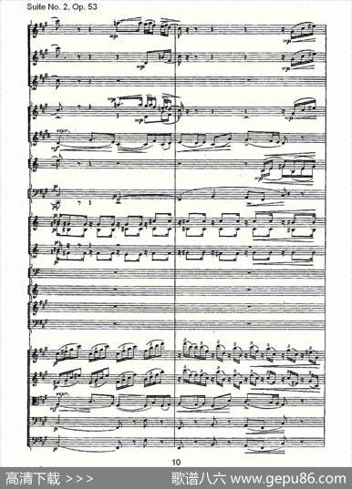 SuiteNo.2,Op.53第二套曲,Op.53第四乐章