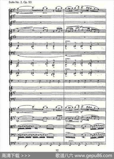 SuiteNo.2,Op.53第二套曲,Op.53第四乐章
