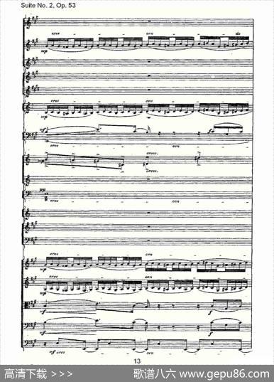 SuiteNo.2,Op.53第二套曲,Op.53第四乐章