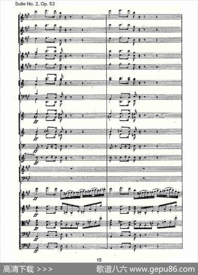 SuiteNo.2,Op.53第二套曲,Op.53第四乐章