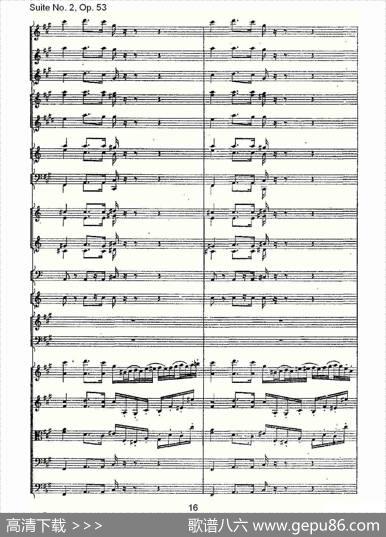 SuiteNo.2,Op.53第二套曲,Op.53第四乐章