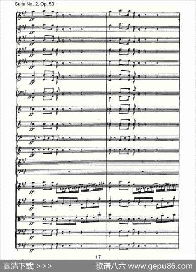 SuiteNo.2,Op.53第二套曲,Op.53第四乐章