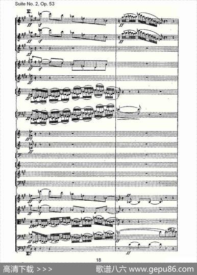 SuiteNo.2,Op.53第二套曲,Op.53第四乐章