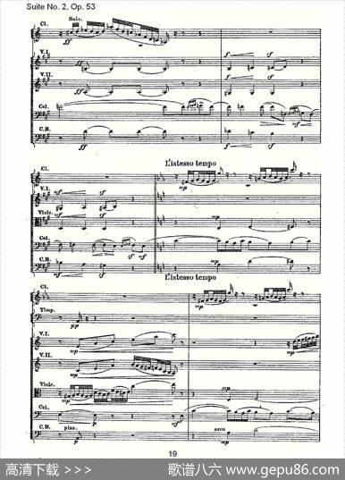 SuiteNo.2,Op.53第二套曲,Op.53第四乐章