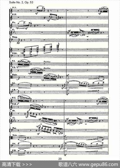 SuiteNo.2,Op.53第二套曲,Op.53第四乐章