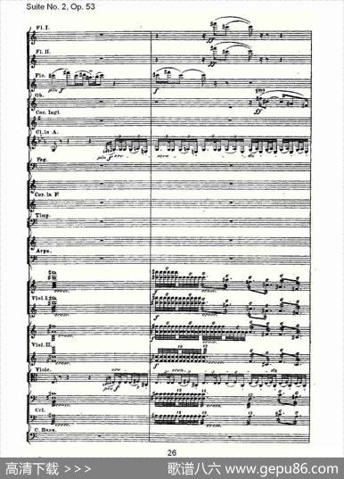 SuiteNo.2,Op.53第二套曲,Op.53第四乐章