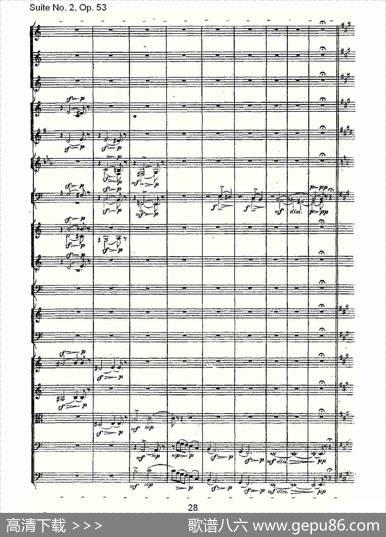 SuiteNo.2,Op.53第二套曲,Op.53第四乐章