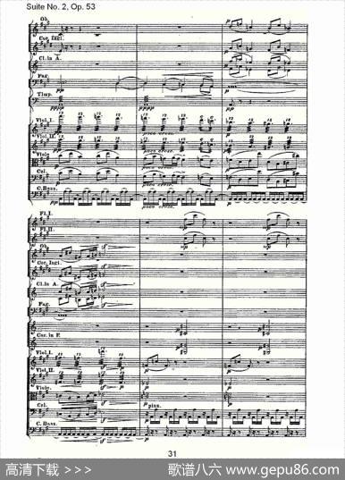 SuiteNo.2,Op.53第二套曲,Op.53第四乐章