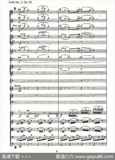 SuiteNo.2,Op.53第二套曲,Op.53第四乐章