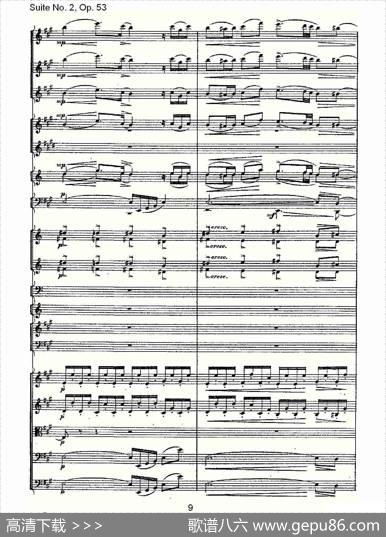 SuiteNo.2,Op.53第二套曲,Op.53第四乐章