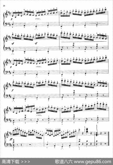 练习曲（Op.740No.3）|车尔尼曲、杨文涛改编