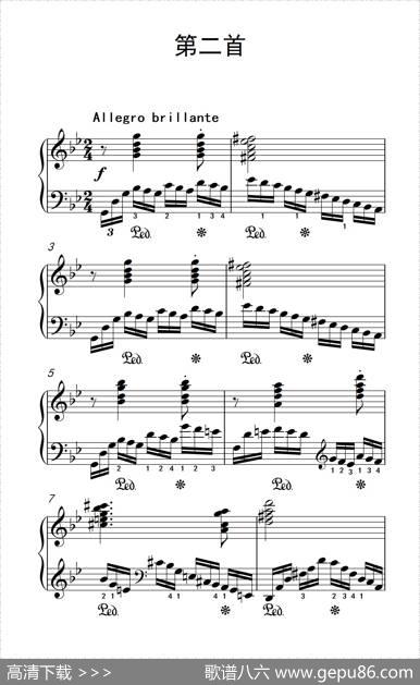 莫什科夫斯基钢琴练习曲（第二首）