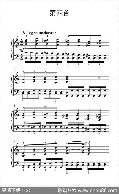 莫什科夫斯基钢琴练习曲（第四首）