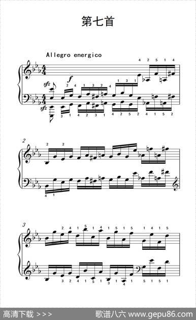 莫什科夫斯基钢琴练习曲（第七首）