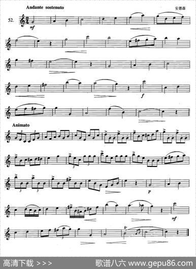 萨克斯练习曲合集（2—52）|安德森