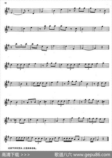 萨克斯练习曲合集（2—56.57.58.59.）|安德森