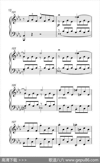 第八钢琴奏鸣曲（悲怆）极慢的慢板序奏转辉煌的快板