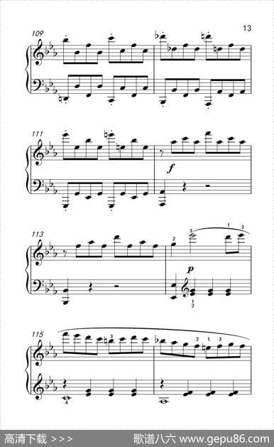 第八钢琴奏鸣曲（悲怆）极慢的慢板序奏转辉煌的快板