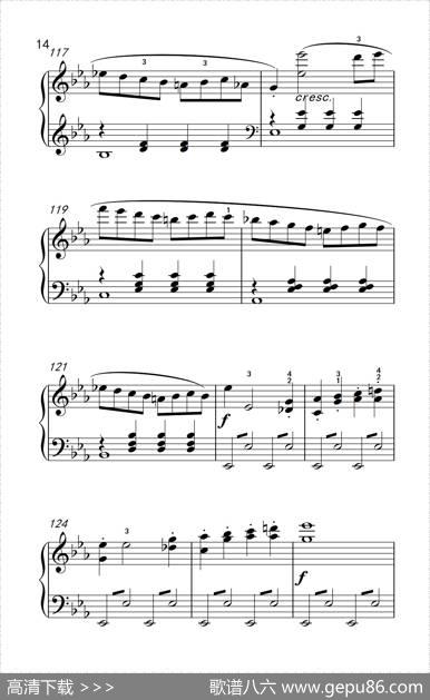 第八钢琴奏鸣曲（悲怆）极慢的慢板序奏转辉煌的快板