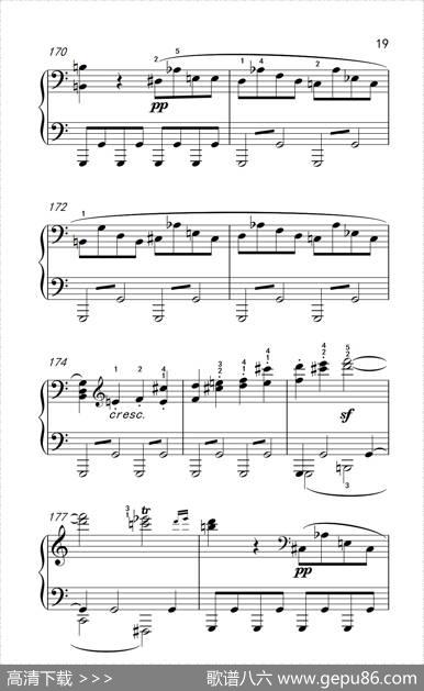 第八钢琴奏鸣曲（悲怆）极慢的慢板序奏转辉煌的快板