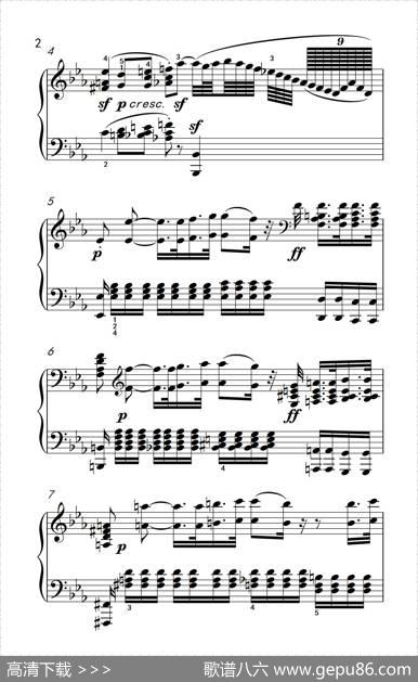 第八钢琴奏鸣曲（悲怆）极慢的慢板序奏转辉煌的快板
