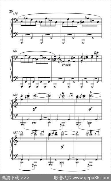 第八钢琴奏鸣曲（悲怆）极慢的慢板序奏转辉煌的快板