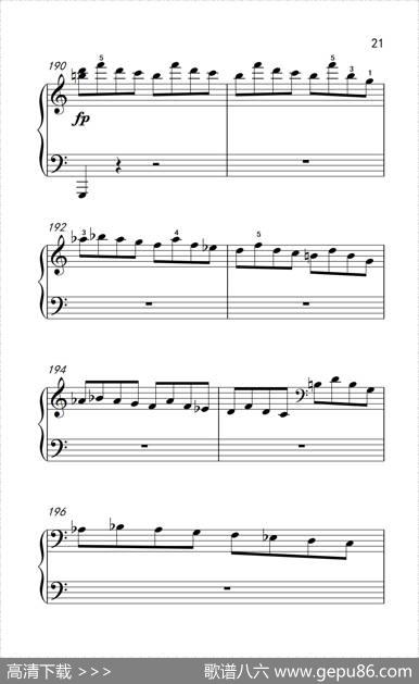 第八钢琴奏鸣曲（悲怆）极慢的慢板序奏转辉煌的快板