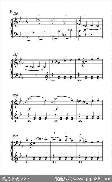 第八钢琴奏鸣曲（悲怆）极慢的慢板序奏转辉煌的快板